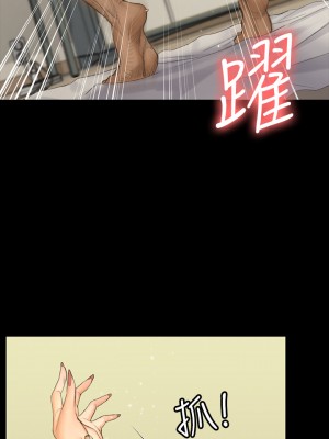 迎新小套房 淫新小套房 남자의 자취방 His Place 1-176話 完_141_032