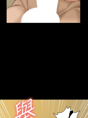 迎新小套房 淫新小套房 남자의 자취방 His Place 1-176話 完_142_002