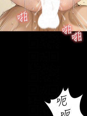 迎新小套房 淫新小套房 남자의 자취방 His Place 1-176話 完_142_006