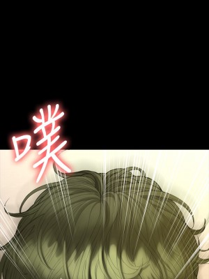 迎新小套房 淫新小套房 남자의 자취방 His Place 1-176話 完_142_025