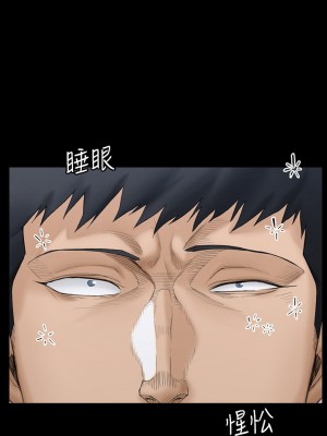 迎新小套房 淫新小套房 남자의 자취방 His Place 1-176話 完_142_032