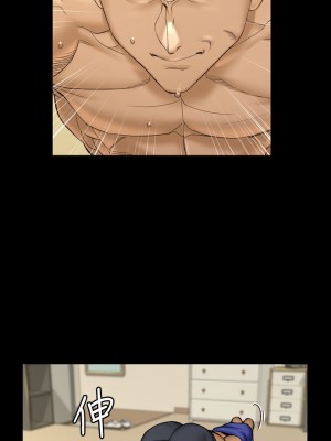 迎新小套房 淫新小套房 남자의 자취방 His Place 1-176話 完_142_037