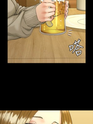 迎新小套房 淫新小套房 남자의 자취방 His Place 1-176話 完_143_06