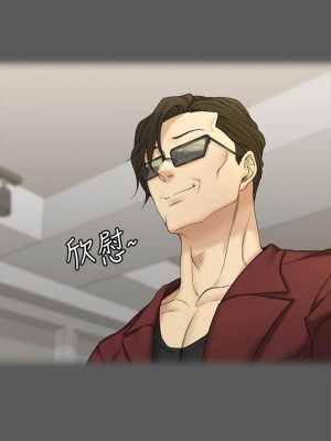 迎新小套房 淫新小套房 남자의 자취방 His Place 1-176話 完_143_16