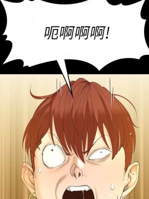 迎新小套房 淫新小套房 남자의 자취방 His Place 1-176話 完_143_28