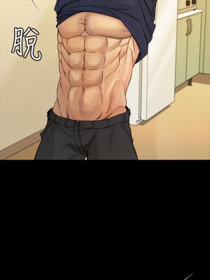 迎新小套房 淫新小套房 남자의 자취방 His Place 1-176話 完_144_06