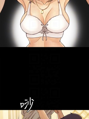 迎新小套房 淫新小套房 남자의 자취방 His Place 1-176話 完_144_07