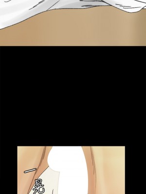 迎新小套房 淫新小套房 남자의 자취방 His Place 1-176話 完_144_26