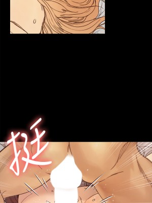 迎新小套房 淫新小套房 남자의 자취방 His Place 1-176話 完_145_00