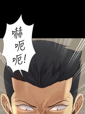 迎新小套房 淫新小套房 남자의 자취방 His Place 1-176話 完_145_01