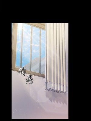 迎新小套房 淫新小套房 남자의 자취방 His Place 1-176話 完_146_01