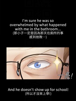 迎新小套房 淫新小套房 남자의 자취방 His Place 1-176話 完_146_07