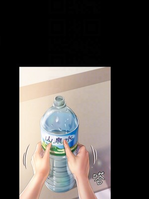 迎新小套房 淫新小套房 남자의 자취방 His Place 1-176話 完_146_16