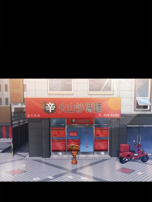 迎新小套房 淫新小套房 남자의 자취방 His Place 1-176話 完_146_31