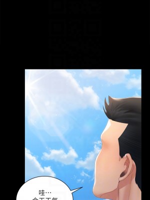 迎新小套房 淫新小套房 남자의 자취방 His Place 1-176話 完_147_09