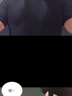 迎新小套房 淫新小套房 남자의 자취방 His Place 1-176話 完_147_24