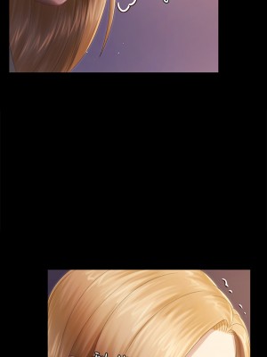 迎新小套房 淫新小套房 남자의 자취방 His Place 1-176話 完_147_33