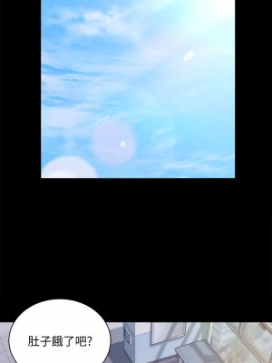 迎新小套房 淫新小套房 남자의 자취방 His Place 1-176話 完_148_30