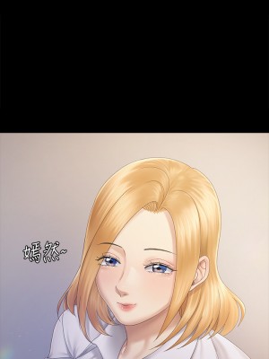 迎新小套房 淫新小套房 남자의 자취방 His Place 1-176話 完_148_34