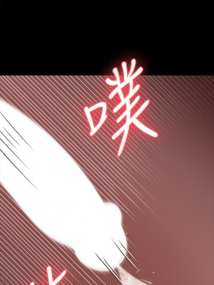 迎新小套房 淫新小套房 남자의 자취방 His Place 1-176話 完_149_33