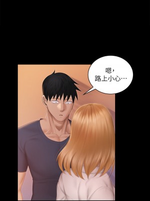 迎新小套房 淫新小套房 남자의 자취방 His Place 1-176話 完_150_23