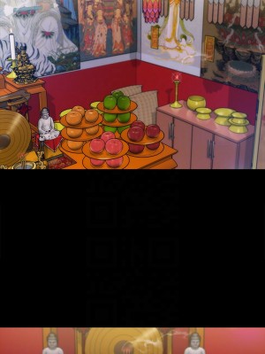 迎新小套房 淫新小套房 남자의 자취방 His Place 1-176話 完_151_09