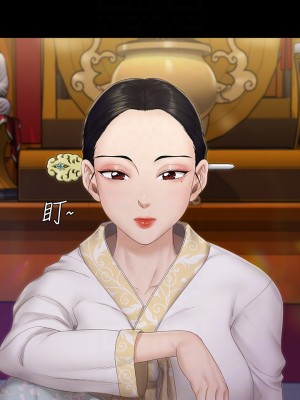 迎新小套房 淫新小套房 남자의 자취방 His Place 1-176話 完_151_11