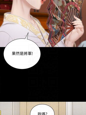 迎新小套房 淫新小套房 남자의 자취방 His Place 1-176話 完_151_13