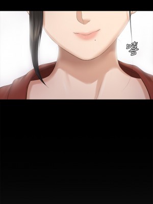 迎新小套房 淫新小套房 남자의 자취방 His Place 1-176話 完_151_14