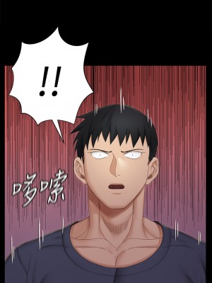 迎新小套房 淫新小套房 남자의 자취방 His Place 1-176話 完_151_25