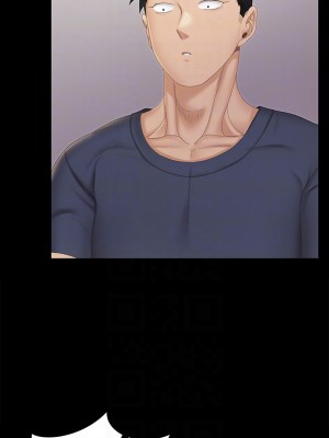 迎新小套房 淫新小套房 남자의 자취방 His Place 1-176話 完_152_05