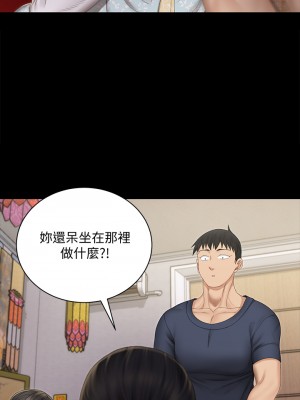 迎新小套房 淫新小套房 남자의 자취방 His Place 1-176話 完_152_06