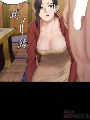 迎新小套房 淫新小套房 남자의 자취방 His Place 1-176話 完_152_07