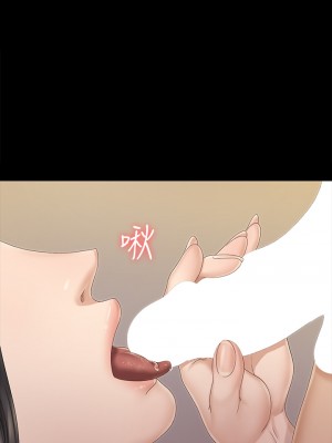 迎新小套房 淫新小套房 남자의 자취방 His Place 1-176話 完_152_08