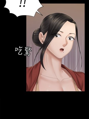 迎新小套房 淫新小套房 남자의 자취방 His Place 1-176話 完_152_21