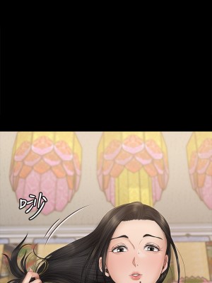 迎新小套房 淫新小套房 남자의 자취방 His Place 1-176話 完_153_04