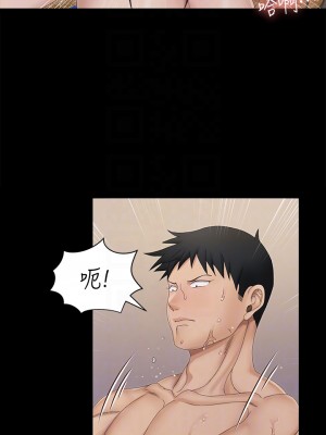 迎新小套房 淫新小套房 남자의 자취방 His Place 1-176話 完_153_11