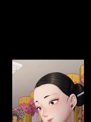 迎新小套房 淫新小套房 남자의 자취방 His Place 1-176話 完_154_12