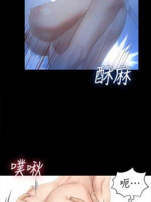 迎新小套房 淫新小套房 남자의 자취방 His Place 1-176話 完_154_16