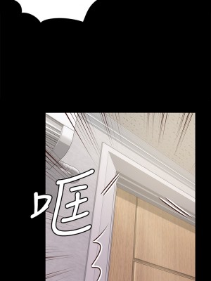 迎新小套房 淫新小套房 남자의 자취방 His Place 1-176話 完_155_08