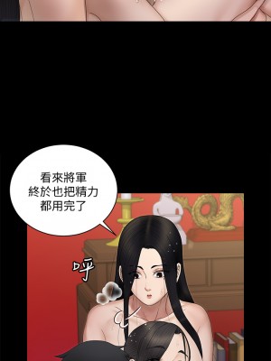 迎新小套房 淫新小套房 남자의 자취방 His Place 1-176話 完_155_31