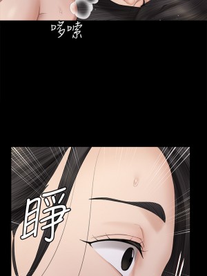 迎新小套房 淫新小套房 남자의 자취방 His Place 1-176話 完_155_43