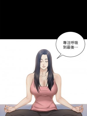 迎新小套房 淫新小套房 남자의 자취방 His Place 1-176話 完_156_04