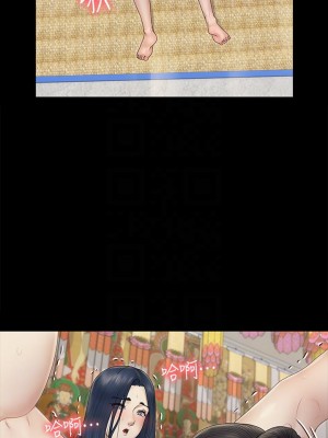 迎新小套房 淫新小套房 남자의 자취방 His Place 1-176話 完_158_03