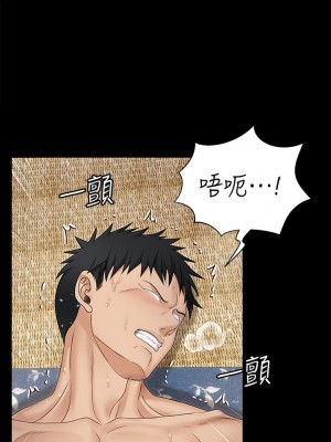 迎新小套房 淫新小套房 남자의 자취방 His Place 1-176話 完_158_16