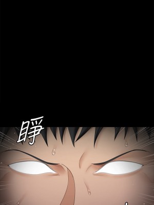 迎新小套房 淫新小套房 남자의 자취방 His Place 1-176話 完_158_22