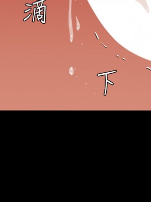 迎新小套房 淫新小套房 남자의 자취방 His Place 1-176話 完_158_27