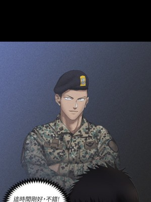 迎新小套房 淫新小套房 남자의 자취방 His Place 1-176話 完_159_28