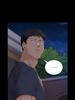 迎新小套房 淫新小套房 남자의 자취방 His Place 1-176話 完_159_38