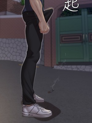 迎新小套房 淫新小套房 남자의 자취방 His Place 1-176話 完_159_39